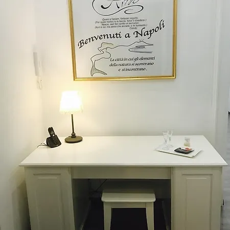 I 4 Elementi 게스트하우스